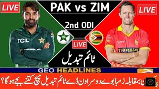 Pakistan Vs Zimbabwe 2nd OneDay Match New Time Table [upl. by Crescantia416]