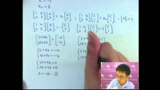 Herman Yeung  DSE Maths M2 PP 2012Q112 Matrix [upl. by Theola]