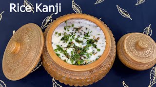 Rice Kanji Recipe probioticfoods breakfasttips guthealing immunitybooster  Usha Dubey Ki Rasoi [upl. by Aspa]