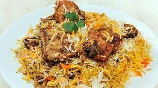 Jinsi ya kutengeneza birianibiriyani nyumbani  Jinsi ya kupika biriani ya kuku  chicken biryani [upl. by Aicissej218]