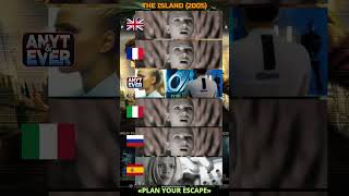 The Island 2005 Multilingual Mini  Trailer [upl. by Anchie]