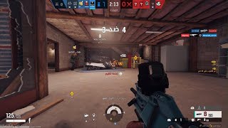 Rainbow Six Siege 4 Kill [upl. by Dloraj979]