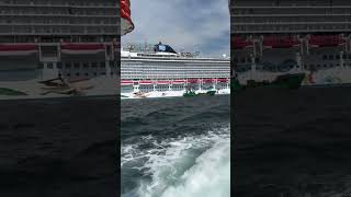 Galataport sea view galataport cruise boattour istanbul seaview bosphoruscruise [upl. by Kitty]