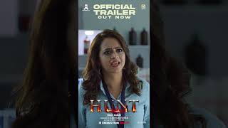 Hunt Trailer Out Now  shorts bhavana malayalammovie [upl. by Rairb]