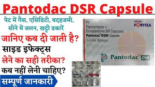 Pantodac DSR Capsule Pantodac DSR Capsule Uses in Hindi Pantodac DSR Capsule Kis Kaam Aati Hai [upl. by Onafets]