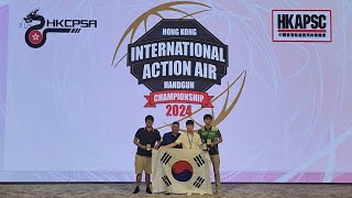 HongKong International ActionAir Handgun Championship 2024 open 7 Place🥵 [upl. by Sathrum466]