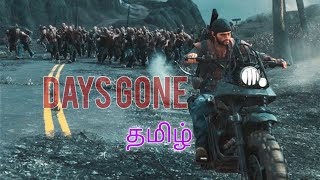 DAYS GONE LIVETamilgamerplay [upl. by Urien866]