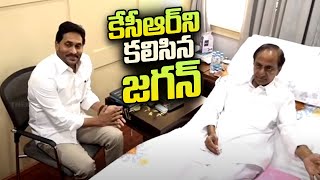 CM Jagan Meets KCR  AP CM YS Jagan Mohan Reddy Meets BRS Chief KCR at KCR House  SumanTV Telugu [upl. by Nosnek]