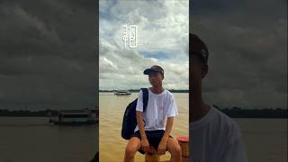 Tha Chin Lay Kyar Yin Pyae Ke Pe thachinlaykyaryin slowed travelblog travelvideo ytshorts [upl. by Ahseem]