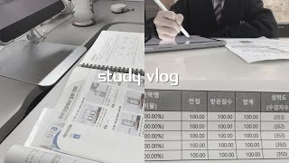 올백 중3의 시험기간 브이로그  중간고사  전교회장  공부브이로그  스터디카페  일상  08  Korean student study vlog  중3 1학기 중간고사 [upl. by Tamis]