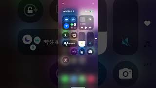 The iOS 18 Control Center Full of Bugs [upl. by Ellard431]