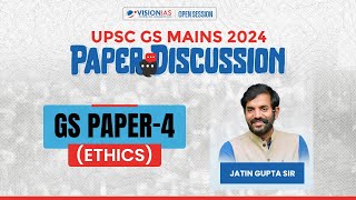 UPSC GS Mains 2024  Paper Discussion  GS Paper4 Ethics [upl. by Nodle808]