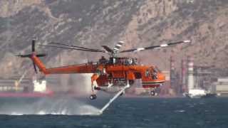 S64E SikorskyErickson AirCrane in Firefighting [upl. by Lange]