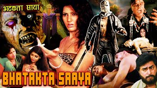 BHATAKTA SAAYA  Hindi Horror Movie  Mickey Shetty Madhumani Sweta Mishra Amrit Pal Shiva [upl. by Padgett]