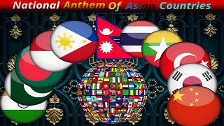 National Anthem of Asian Countries  49 Asian Countries  Starting From Macau to China [upl. by Innattirb]