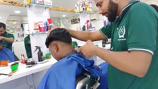 Mens Ka V Shape Haircut Video of My Saloon💇Shrafat Shaikh [upl. by Tristan899]