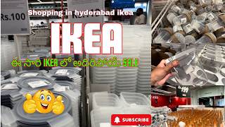 IKEA kitchen products 50 off 🤩  Hyderabad ikea 2024 best offers  ఈ సారి IKEA లో ఆఫర్స్ ధమాకా 🤩🤩 [upl. by Nnanerak307]