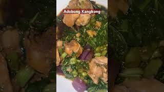 Adobong Kang Kong with Chicken Wings Adobong kangkong chicken wings food shorts [upl. by Naeruat]