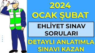 YENİ AYIN GÜNCEL SORULARI  2024 OCAK ŞUBAT Ehliyet Sınavı Soruları  Ehliyet Sınav Soruları 2024 [upl. by Kemble863]