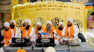 Gur Ramdas Raakho Sarnayiby sant Anoop Singh ji Una wale [upl. by Amees]