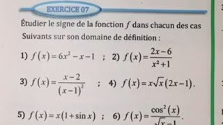 Le signe d une fonction exercice 7 page 77 ALMOUFID [upl. by Mikahs]