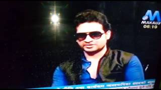 Abhansh kumarNafe khan  live on Makalu TV  Nafe khan  makalutv Nepal [upl. by Quillon]