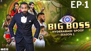 Ep 01  Big Boss Hyderabadi Spoof  Introducing 8 Contestants at bb house  Imran khan immi [upl. by Atiken]