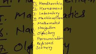 200 Most important spelling asked in ssc exam exam ssccgl ssc ssccglexam sscexam sscboard [upl. by Gerardo38]