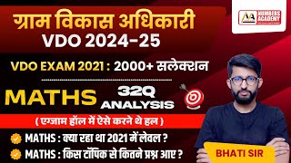 VDO 2021 Maths 32 Q Solution  VDO Vacancy 2024  Rajasthan VDO New Vacancy 2024  Bhati Sir [upl. by Cliff]