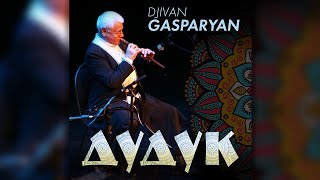 Djivan Gasparyan – Дудук  Дживан Гаспарян  армянский дудук  Armenian folk music [upl. by Nwahsat]