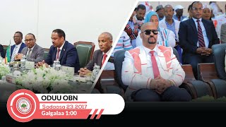 Oduu Galgalaa OBN Sadaasa 232017 [upl. by Refinnaej]