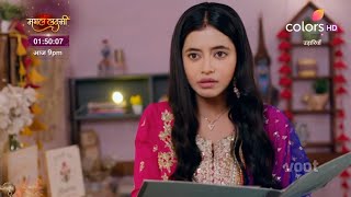 Udaariyaan EP 996 Promo Aaliya Ke Saamne Aaya Aasma Ki Beti Ka Sach Aaliya Legi Bacho Ki Jaan [upl. by Cybill]