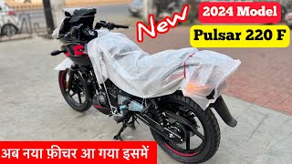 New 2024 Model Bajaj Pulsar 220F Review  Price  Mileage  Features  Pulsar 220F [upl. by Yrrot]