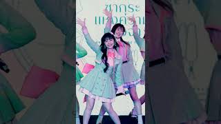 FANCAM PUNCH CGM48  SakuraMinna de Tabeta CGM48 [upl. by Rosie]