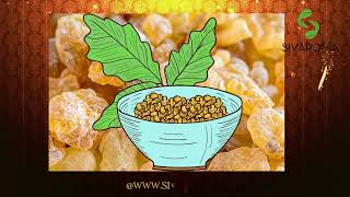 Sivaroma Boswellia Serrata Extract [upl. by Eleon]