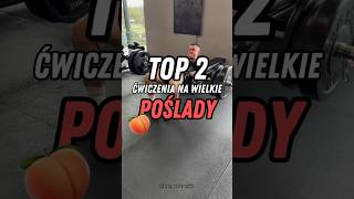 TOP2 ĆWICZENIA NA DUŻY POŚLAD🍑 siłownia trening [upl. by Nahtanoy]