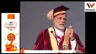 PM NARENDRA MODIs Speech on Seabucthorn winzera products [upl. by Akirahc]