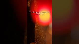 ST EUPHRASIA  ജ്ഞാന മൊഴികൾ  DAY 01  euphrasia saint bible quotes [upl. by Attelahs]