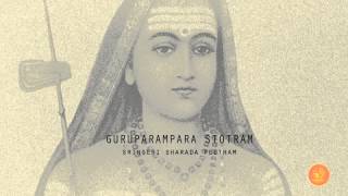 GURUPARAMPARA STOTRAM [upl. by Jain35]