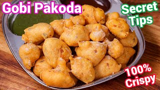 Cauliflower Pakoda Recipe  Street Style Crisp amp Tasty  Gobhi Ke Pakode  Best Kids Friendly Snack [upl. by Edylc]