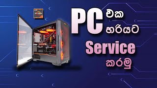 AMD RYZEN 9  gaming  PC SERVICE amp DISASSMBLY [upl. by Eelaroc]