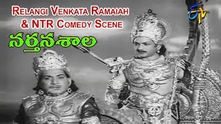 Narthanasala Telugu Movie  Relangi Venkata Ramaiah amp NTR Comedy Scene  NTR  Savitri  ETV Cinema [upl. by Avirt923]