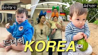 한국왔다🇰🇷시골쥐 독일 혼혈아기🐭 친정부모님께 구박받는 독일인남편🤣 광주투어 데이트코스 삼촌선물 오리탕  국제커플 11개월아기 육아브이로그 [upl. by Anirret]