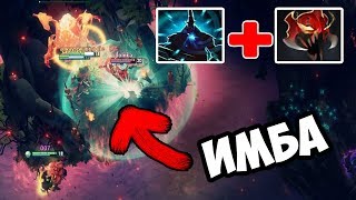 ВОРВАЛСЯ НА РОШАНА С РПDOTA 2 DCP PLAY [upl. by Vowel]