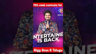 11th week nominate list Bigg Boss 8 youtubeshorts viralshorts viralvideo shorts shortsviral [upl. by Eelah]