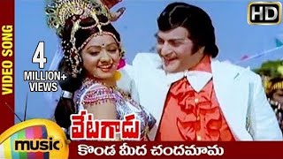 Sri Venkateswara Mahatyam Telugu Movie Songs  Sesha Saila Vaasa  NTR  S Varalakshmi  Savithri [upl. by Fillbert787]