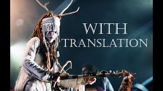 Heilung  LIFA  Alfadhirhaiti LIVE with translation [upl. by Coltun161]