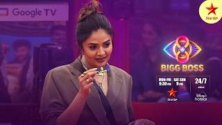 Bigg Boss Telugu 8  Day 89  Promo 1  Who gets the Ticket to Finale   Nagarjuna  Star Maa [upl. by Shreeves]