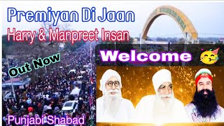 Premiyan Di Jaan ✓ Feat  Manpreet Insan  Lyrics  Harry Insan  Dr Beats  Edit  Guri RaMpuriya [upl. by Nalek]