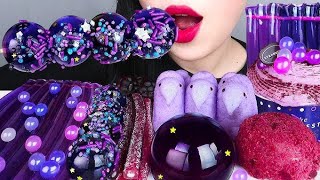 Asmr purple dersert food jelly noodles btsBTS STARBUCKS PURPLE CUPCAKE GALAXY CAND GRAPE JELLY [upl. by Hsekin]